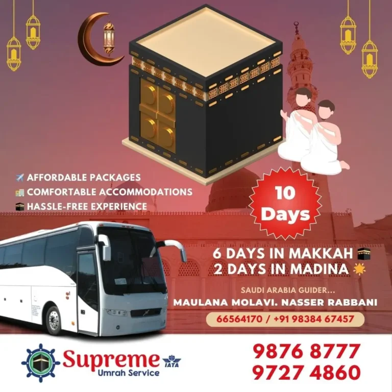 Promotional-Post-Offer-a-special-discount-or-promotion-on-Umrah-packages