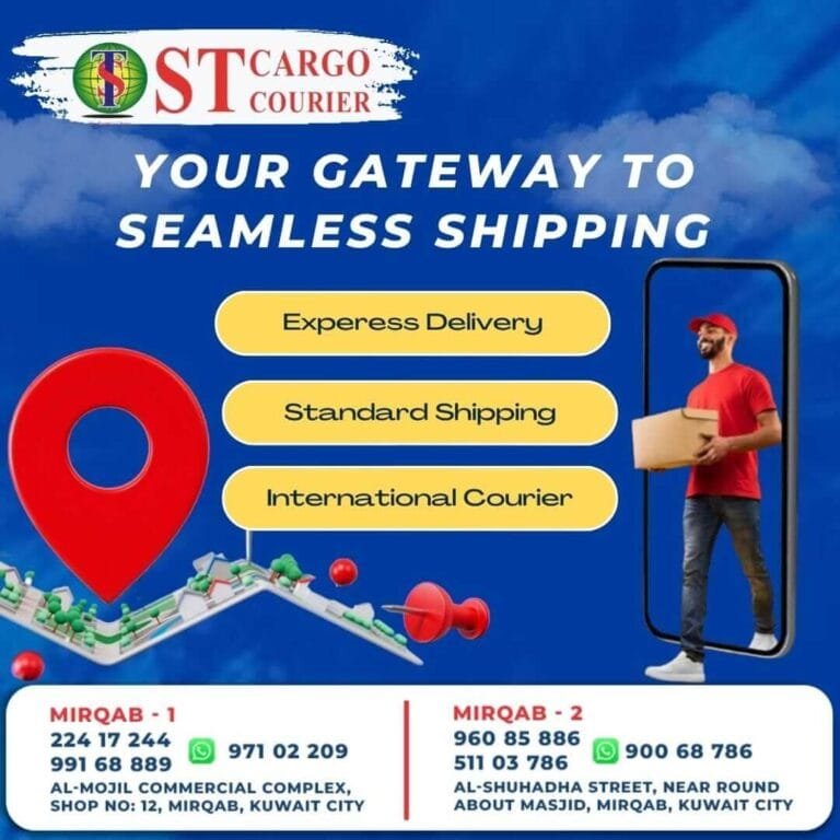 ST-Cargo-Promotional-poster