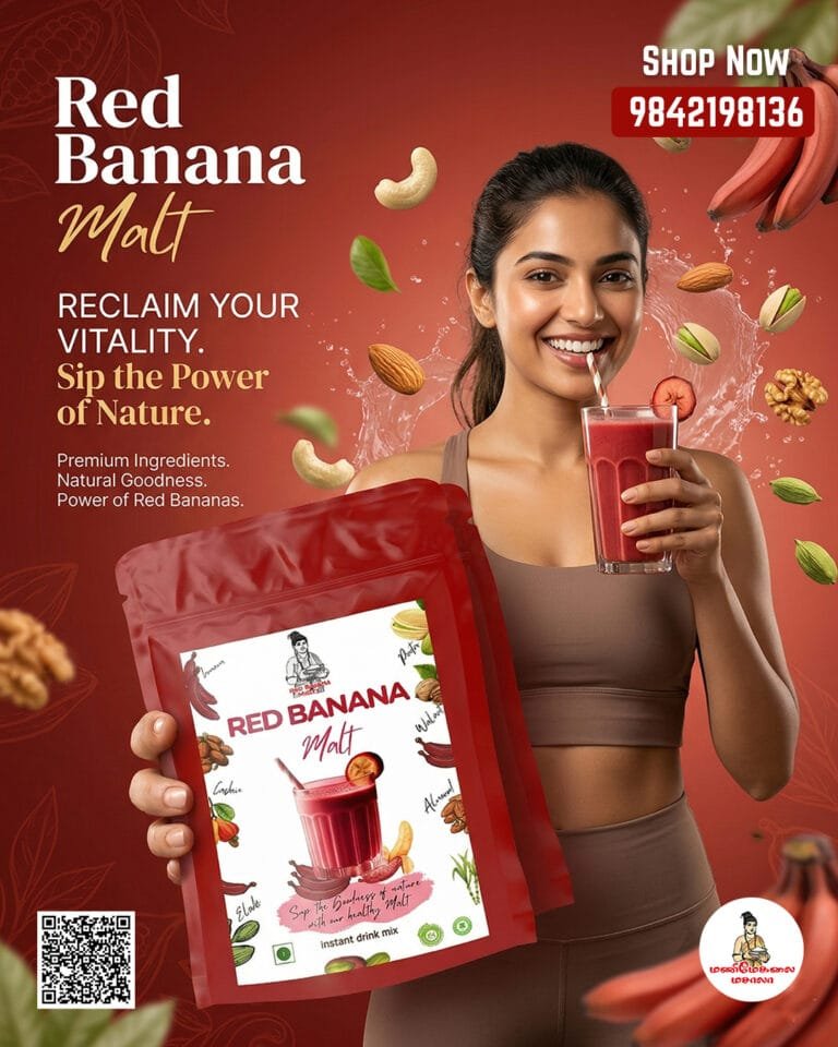 Red Banana Malt