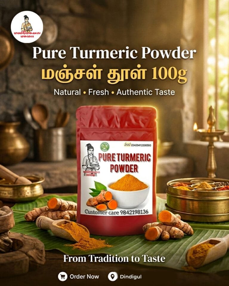 Turmeric Powder poster