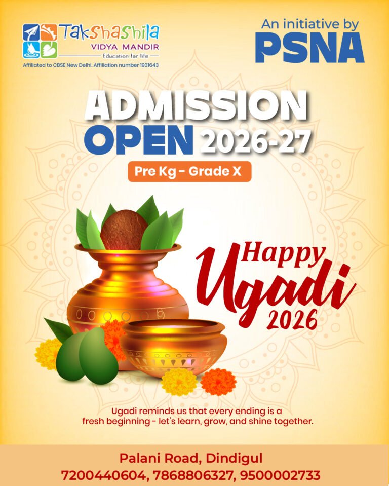 ugadi final version