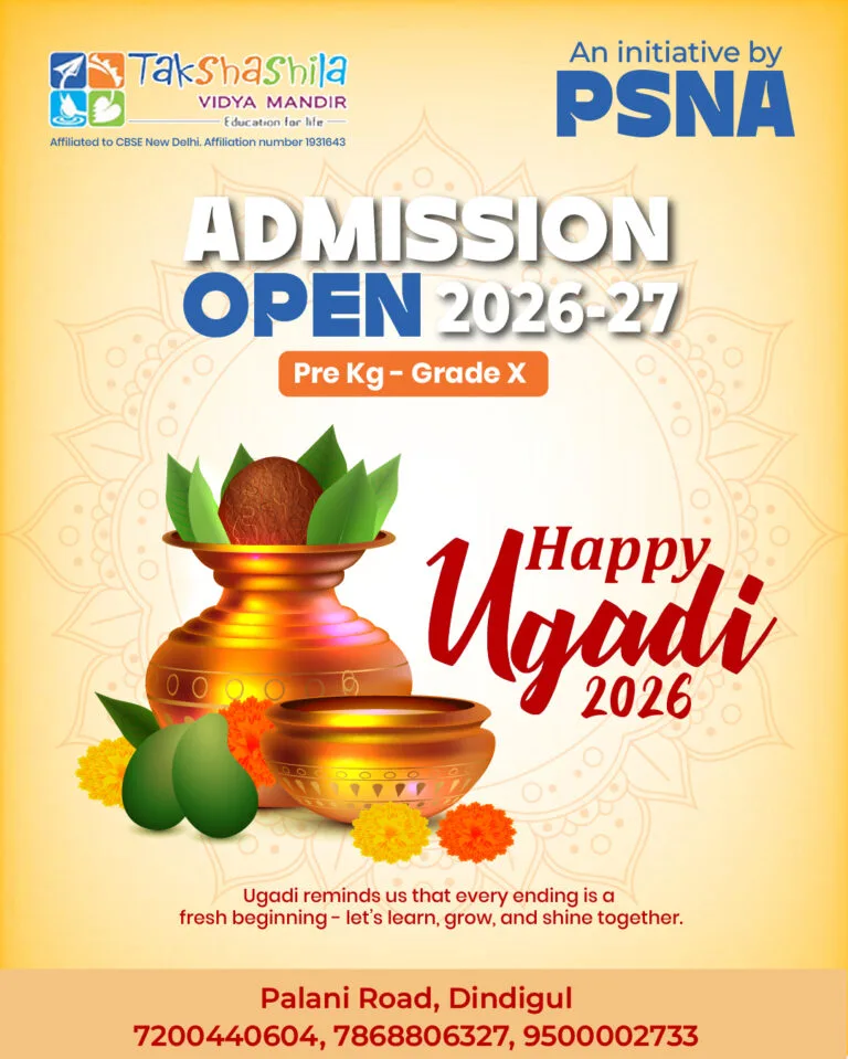 ugadi final version
